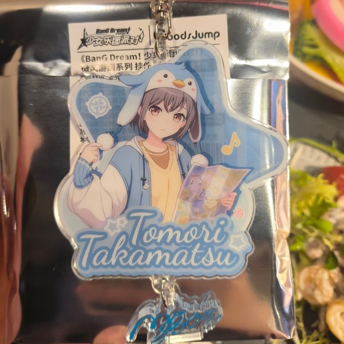 BanG Dream! Portachiavi per do - Women Bags For Gift recensione e prezzo